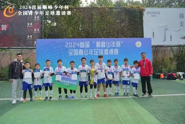 克努佩尔即将复出，打破新秀三分纪录