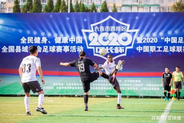 西班牙球员身价榜：亚马尔领衔，巴萨占据前四位